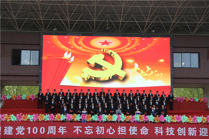 2光辉的信仰.JPG