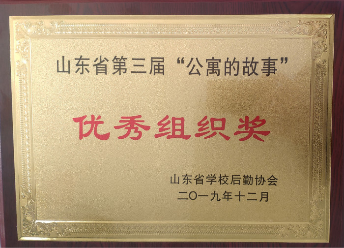 1576398015605607.jpg
